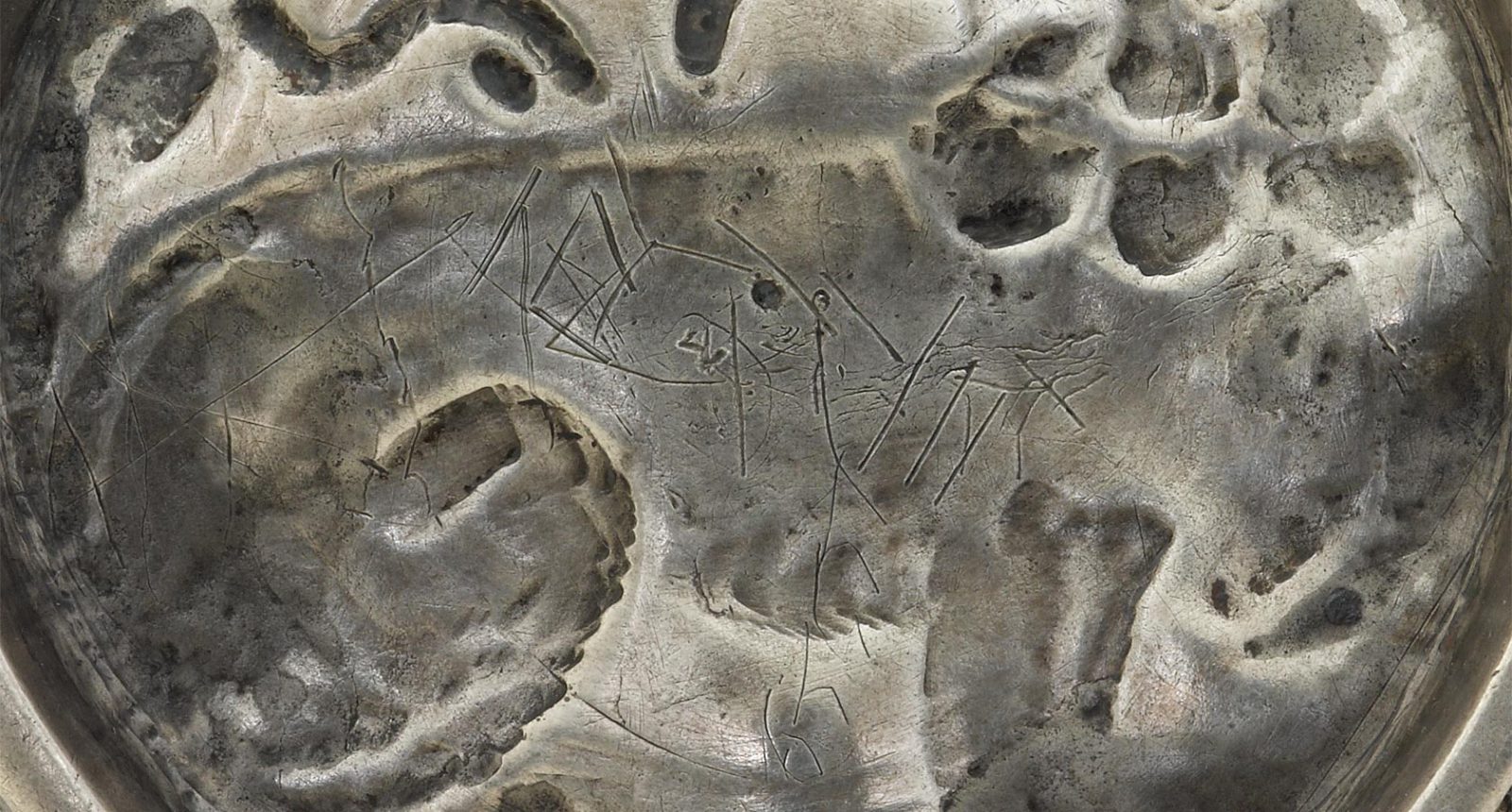 Bowl base with inscription